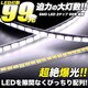 * D] 60cm 99 LEDe[v ʔ zCg 12V