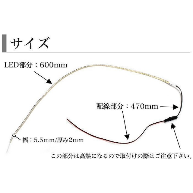 * D] 60cm 99 LEDe[v ʔ zCg 12V  /oCN