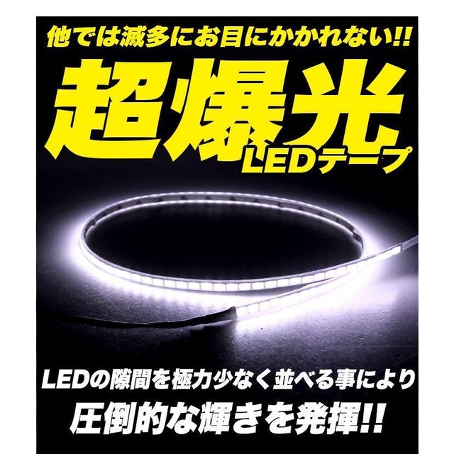 * D] 60cm 99 LEDe[v ʔ zCg 12V  /oCN