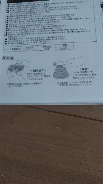 _btB[݂Zbg  CeA/Ct 