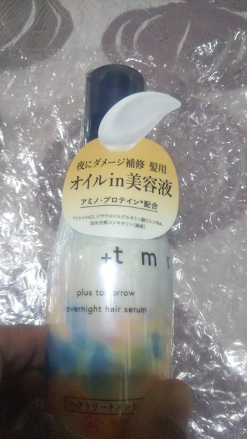  gpJVi +tmr I[o[iCgwAZ80ml 􂢗Ȃg[gg wAPA  /RX/lC 