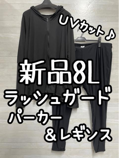 Vi8L􃉃bVK[hp[J[bVMXɁQ178   t@bV 