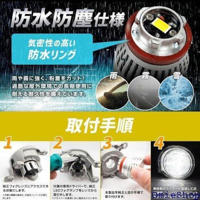 XtBACg L1B LED tHO LED mCY΍ SPHERELIGHT SLLUB028 927  /oCN