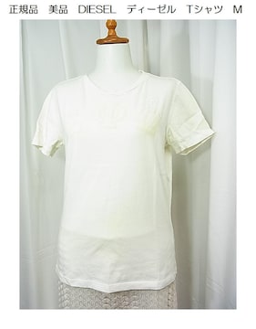 500~X^Ki@i@DIESEL@fB[[@TVc@M@iUj