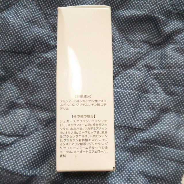 vV PRACILA pr[eB[IC10ml gpJVi et  /RX/lC 