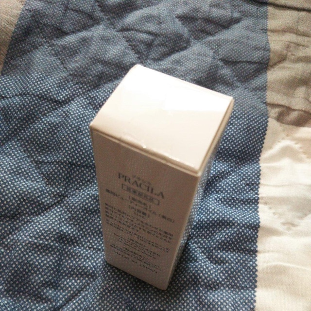 vV PRACILA pr[eB[IC10ml gpJVi et  /RX/lC 