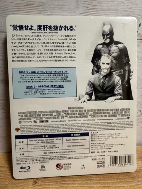 yAmazon.co.jpz_[NiCg  X`[ubNdl  Vi  Blu-ray  CD/DVD/rfI 