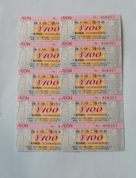 CI@DҌ@1000~