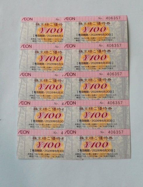 CI@DҌ@1000~   `Pbg/ 