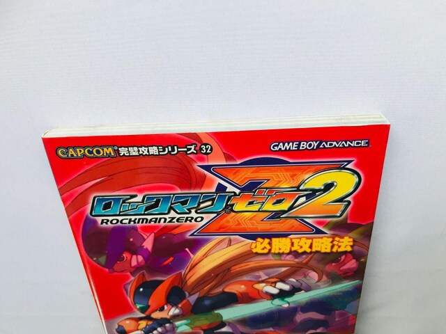 bN}@[@2@KU@@KCh@U{@ Rock Mega Man Zero Strategy Guide GBA  Q[{/\tg 