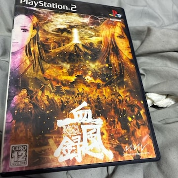 PS2 l{ O@ ^
