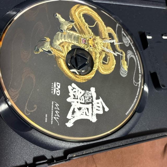 PS2 l{ O@ ^  Q[{/\tg 