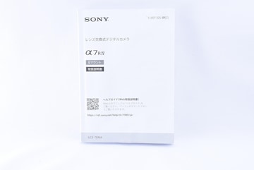  \j[ SONY 7R IV 戵 gp