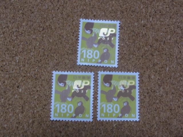 180~؎ 3 ʐ؎ 