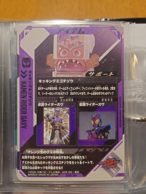 KoWFYSC04-061LbLO~S`]E