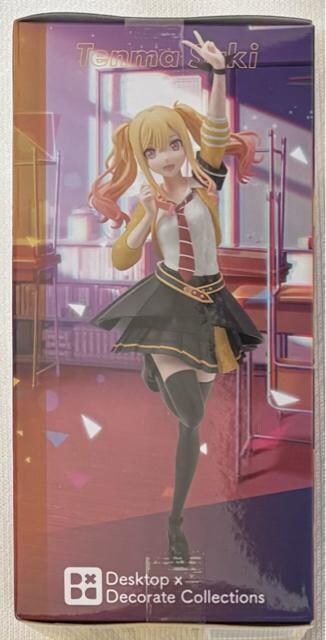 vWFNgZJC JtXe[WIfeet.~N Desktop~Decorate Collections Vn