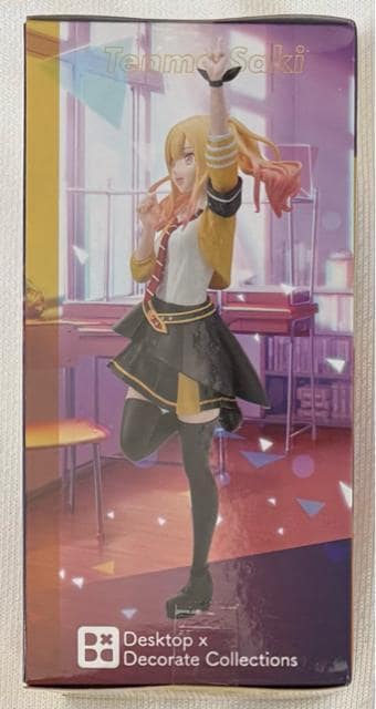 vWFNgZJC JtXe[WIfeet.~N Desktop~Decorate Collections Vn
