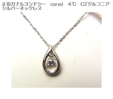 500~X^KJihV[@canal@S@CZWRjA Vo[lbNX@i1j