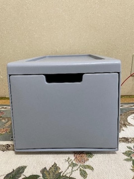 Vigp:[BOX