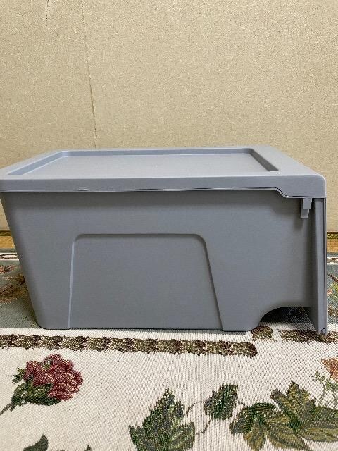Vigp:[BOX