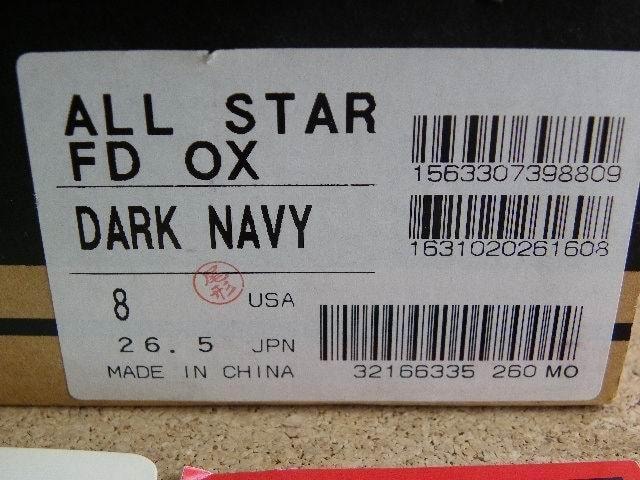 Ro[X I[X^[  _[Nl[r[ USW JPN26.5 Xeb` A  [Jbg Xj[J[  uh 