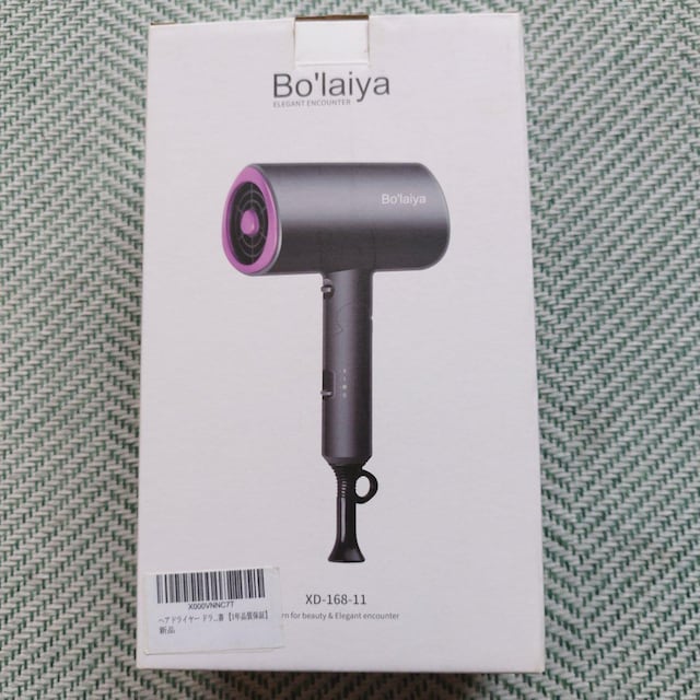 Bo'laiya wAhC[ XD-168-11   Ɠd/AV 