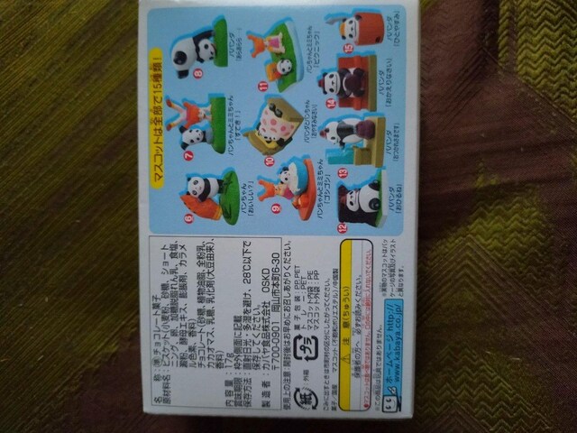 p_Rp_@`R?2  Aj/R~bN/LN^[ 