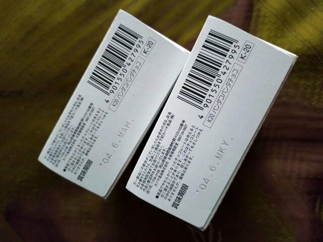p_Rp_@`R?2  Aj/R~bN/LN^[ 