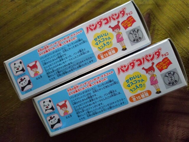 p_Rp_@`R?2  Aj/R~bN/LN^[ 