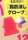 炾ɂƎGt^ZCgɂIbO[u