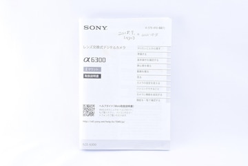  \j[ SONY 6300 戵 gp }jA