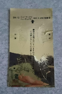 i󏭁IAIvfgx71*}[NU*`FCT[tF_[ggp