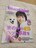 橋本環奈 わんにゃんWalker 2020.6・7月号