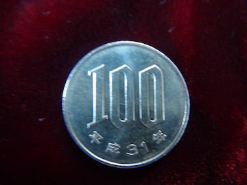 31N100~d 40911 !!!