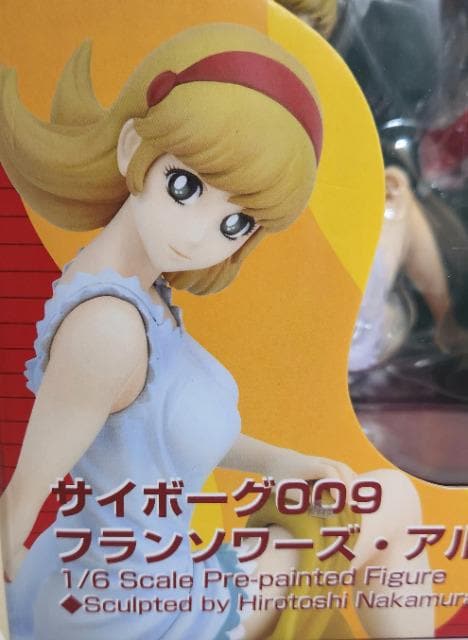 フィギュア王No.120誌上限定 フランソワーズ・アルヌール 石ノ森章太郎生誕70周年記念Ver.(白ドレス&amp;赤マフラー) サイボーグ009 1/6 完成品 フィギュア クロノ∞ゲート フィギュア王No.120誌上限定 フランソワーズ・アルヌール 石ノ森
