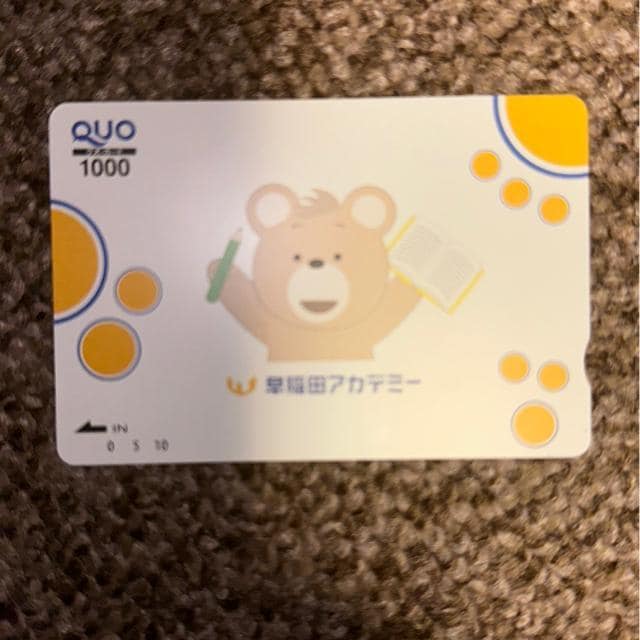 NIJ[h@1000~@L 