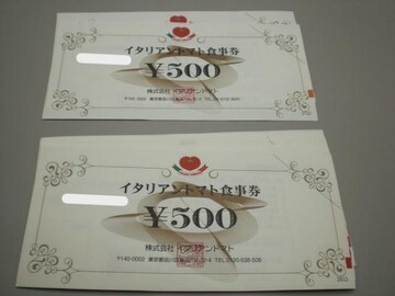 C^Ag}g o_CiRDҌ500~12