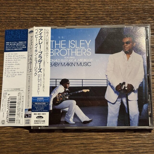 yISLEY BROTHERSzBABY MAKIN' MUSIC   CD/DVD/rfI 
