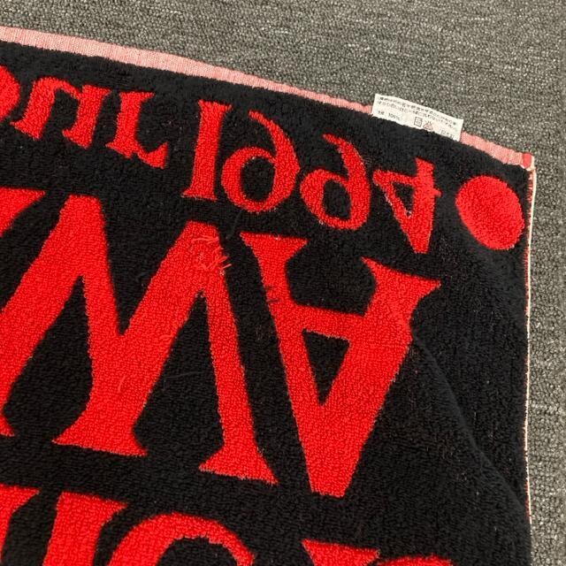 ig XyVr[`^I 1994 The name is YAZAWA  ^gObY 