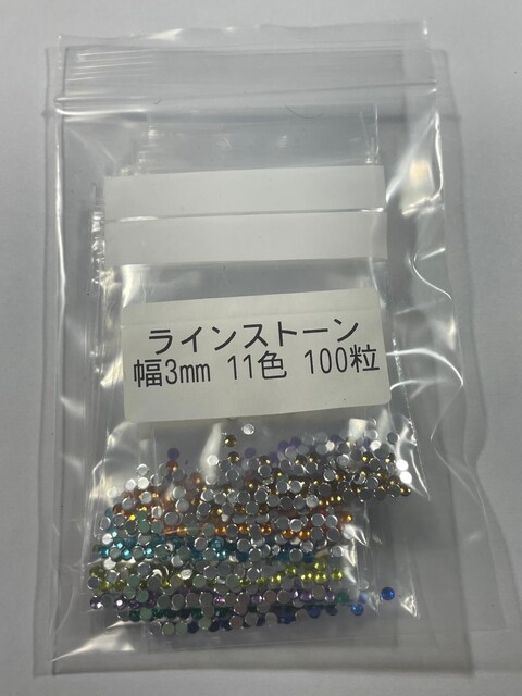 CXg[ 11FZbg 3mm eF100 lCEnhChpfRf  /RX/lC 