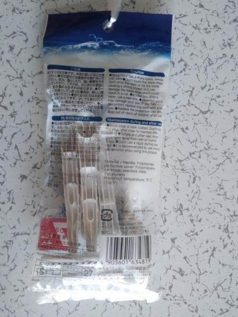 Schick 2nTJ~\7{  wX/r[eB[ 