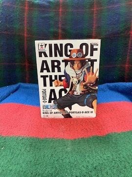 s[XKING OF ARTIST THEPORTGASEDEACE III