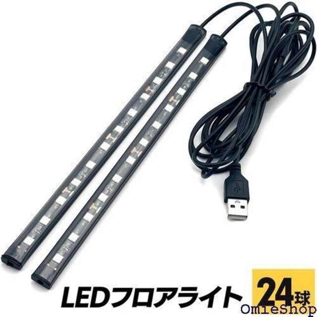 S-NET LED tA Cg e[v Cg hXAbv ԍ SN-383-FL 24A 935  /oCN