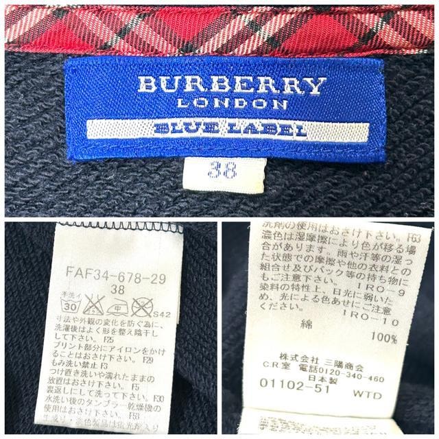 BURBERRY BLUE LABEL `jbN gbvX 38  uh 