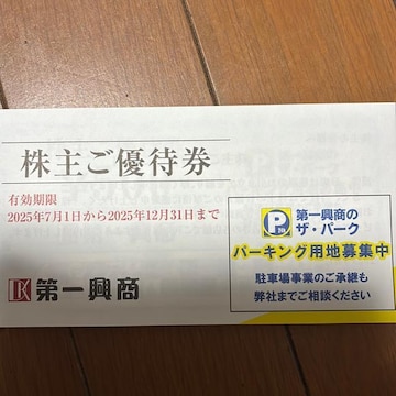 ꋻ@D