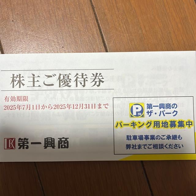 ꋻ@D   `Pbg/ 