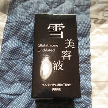 O^`Itz et30ml et bϕi gpJVi