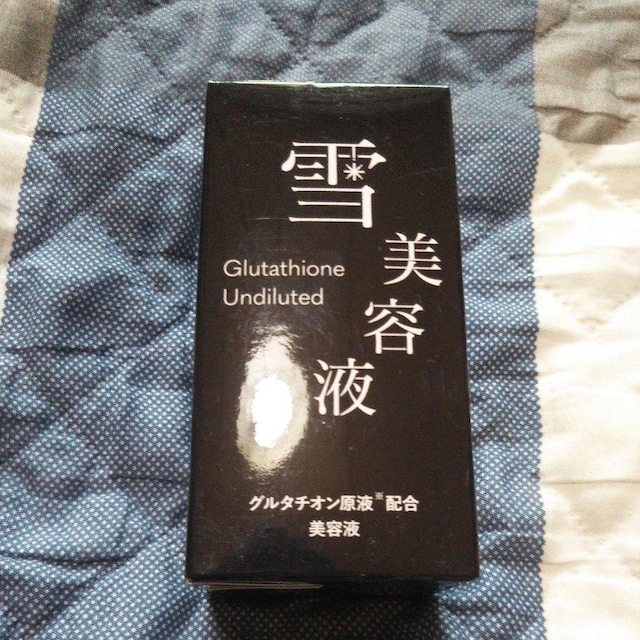 O^`Itz et30ml et bϕi gpJVi   /RX/lC 