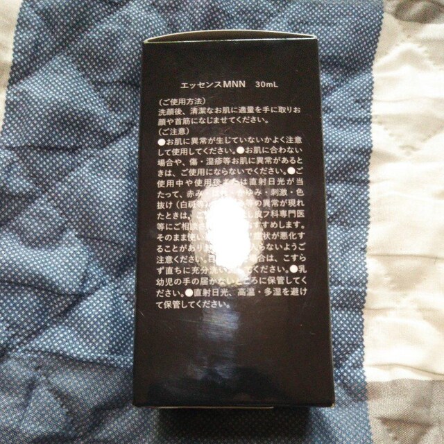 O^`Itz et30ml et bϕi gpJVi  /RX/lC 