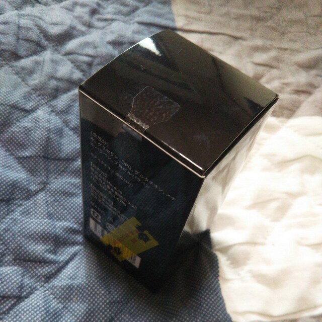O^`Itz et30ml et bϕi gpJVi  /RX/lC 